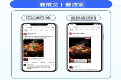 创新引领潮流：信息流广告行业中的爱奇艺广告案例
