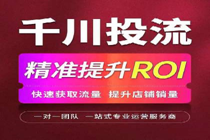 案例解析：竞价SEM托管助力企业提升知名度